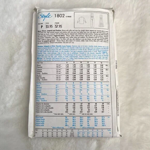 2 Style Sewing Patterns - Picture 3 of 5